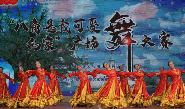 23 莱比锡红牛主场灯光故障中断赛  
